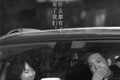 《以前的以后》(盛一伦演唱)的文本歌词及LRC歌词