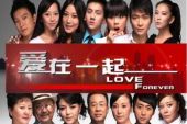 《痛痛快快爱一场》(张静演唱)的文本歌词及LRC歌词