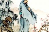 《思归》(龚淑均演唱)的文本歌词及LRC歌词
