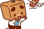 《没钱没人爱》(羽哲演唱)的文本歌词及LRC歌词