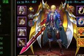 《神曲神曲唱起来》(范玉刚演唱)的文本歌词及LRC歌词