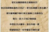 《无法回到从前》(周凤兰演唱)的文本歌词及LRC歌词