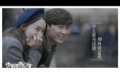 《请跟我联络》(李易峰演唱)的文本歌词及LRC歌词