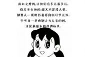 《亲爱的姑娘考虑考虑我》(解修宇演唱)的文本歌词及LRC歌词