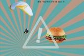 《一念之差》(东来东往演唱)的文本歌词及LRC歌词
