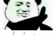 《你还不懂》(玺晨演唱)的文本歌词及LRC歌词