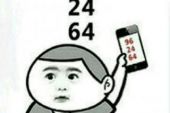 《我想你想疯了》(赵童演唱)的文本歌词及LRC歌词