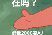 《到时候》(满文军演唱)的文本歌词及LRC歌词