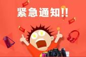 《最爱星期天》(马秀芸轩演唱)的文本歌词及LRC歌词
