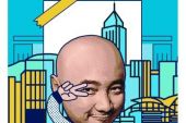 《港囧》(蒙面哥演唱)的文本歌词及LRC歌词