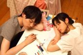 《一吻定情》(李勇森演唱)的文本歌词及LRC歌词