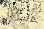 《负心又负义》(红蔷薇演唱)的文本歌词及LRC歌词