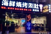 《有情客串》(家蔚演唱)的文本歌词及LRC歌词
