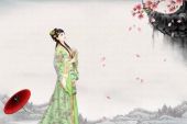 《相思的苦》(唐古演唱)的文本歌词及LRC歌词