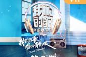 《如果云知道(Live)》(羊驼演唱)的文本歌词及LRC歌词