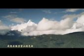 《我想在梅里雪山遇见你》(多哇·才吉演唱)的文本歌词及LRC歌词