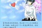 《爱情没有谁对谁错》(柴俊演唱)的文本歌词及LRC歌词