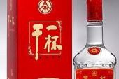 《请干一杯草原酒》(子仁演唱)的文本歌词及LRC歌词