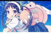 《七八九月取暖》(黄雪新演唱)的文本歌词及LRC歌词