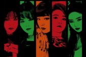 《Bad Bad Boy》(SpeXial演唱)的文本歌词及LRC歌词