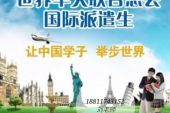 《阳光使者》(黄俊鑫演唱)的文本歌词及LRC歌词