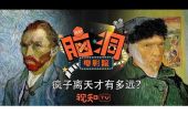《幸福的疯子》(刘李演唱)的文本歌词及LRC歌词