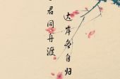 《如果缘份走到了尽头》(金泽演唱)的文本歌词及LRC歌词