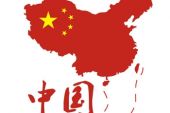 《一点一点》(张力超演唱)的文本歌词及LRC歌词