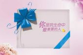《最重要的人》(王萌黎&艾丽雅演唱)的文本歌词及LRC歌词