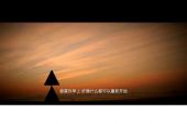 《你就这样走了》(孙尘辰演唱)的文本歌词及LRC歌词