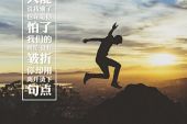 《就让我安静的守护着你》(孙尘辰演唱)的文本歌词及LRC歌词