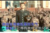《老兵你什么时候回拉萨》(小曾演唱)的文本歌词及LRC歌词