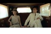 《情人以后》(高慧君演唱)的文本歌词及LRC歌词