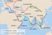 《One Belt One Road》(周艳泓演唱)的文本歌词及LRC歌词