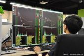 《炒股的人》(张雷演唱)的文本歌词及LRC歌词