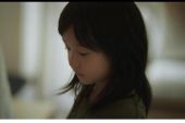 《不完美的爱恋》(徐环演唱)的文本歌词及LRC歌词