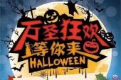 《来来来大家一起来》(焦作风景&风铃演唱)的文本歌词及LRC歌词