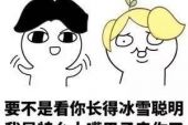 《原谅我好想她》(任重演唱)的文本歌词及LRC歌词
