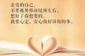《最需要的时候你离开》(汪睿&王博文演唱)的文本歌词及LRC歌词