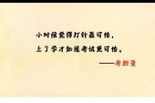 《只要你懂我》(王一宇演唱)的文本歌词及LRC歌词