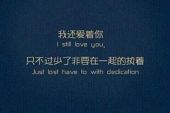 《爱过》(韩冬演唱)的文本歌词及LRC歌词