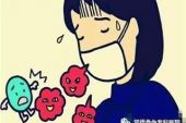 《心痛2015》(小山演唱)的文本歌词及LRC歌词