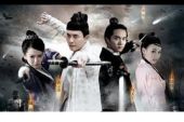 《听风啸》(黄宗泽演唱)的文本歌词及LRC歌词