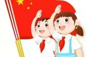 《最美中国梦》(李嘉石&陈丽媛演唱)的文本歌词及LRC歌词