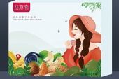 《普通人》(钟汉良演唱)的文本歌词及LRC歌词