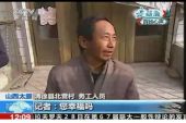 《曾经让我幸福的你》(夏兰演唱)的文本歌词及LRC歌词