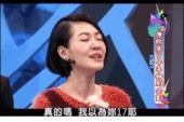 《翻白眼》(周笔畅演唱)的文本歌词及LRC歌词