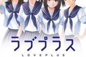 《今生遇你爱相随》(王大雷、蒋秀娟演唱)的文本歌词及LRC歌词