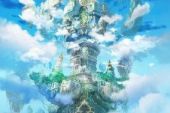 《爱天空幻想》(陈梦晨演唱)的文本歌词及LRC歌词