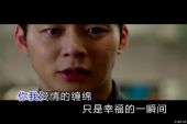 《一分钟一万年》(于潇童演唱)的文本歌词及LRC歌词